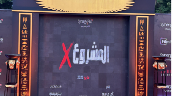 كواليس تجهيزات العرض الخاص لفيلم 